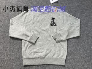 DQ4073 Nike耐克 卫衣 圆领加绒保暖针织休闲套头衫 063 男子冬季