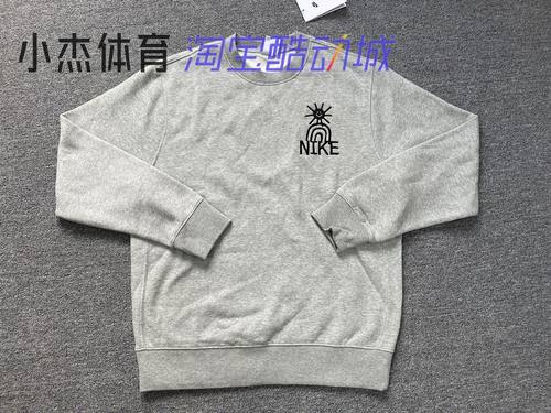 加绒保暖针织休闲套头衫卫衣