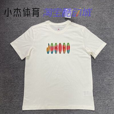 男子夏季纯棉舒适短袖T恤