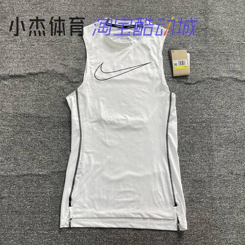 NIKE/耐克 PRO 男子紧身无袖训练上衣速干短袖背心 DD1989 100