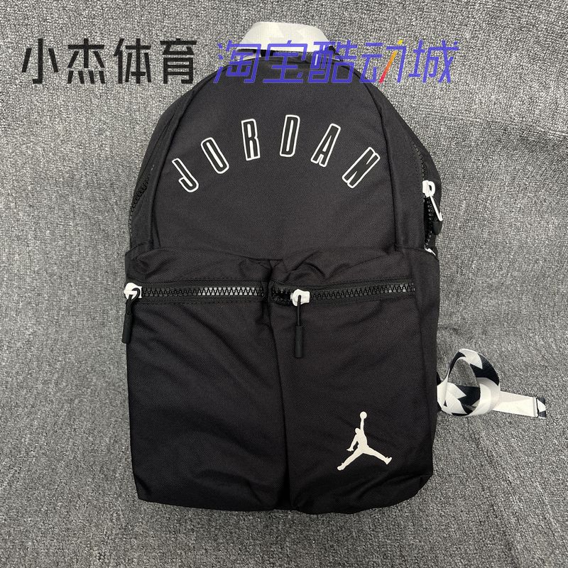 耐克 JORDAN 男女运动时尚休闲双肩背包 FV2865-010