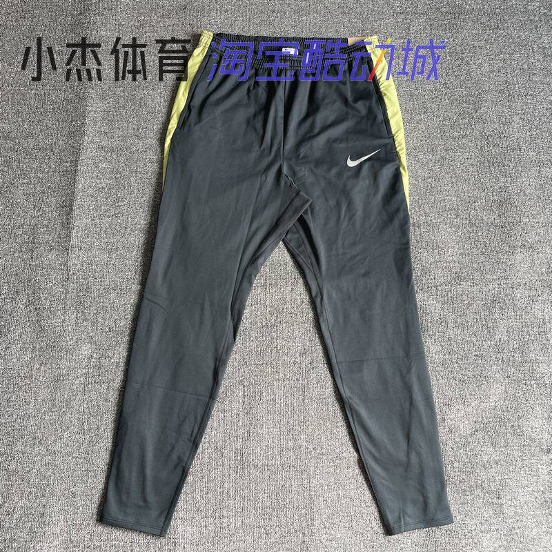 NIKE/耐克 THERMA-FIT男子秋冬透气足球加绒运动长裤 FZ0571 390