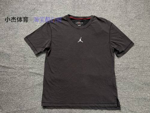 男子做旧速干针织运动短袖T恤