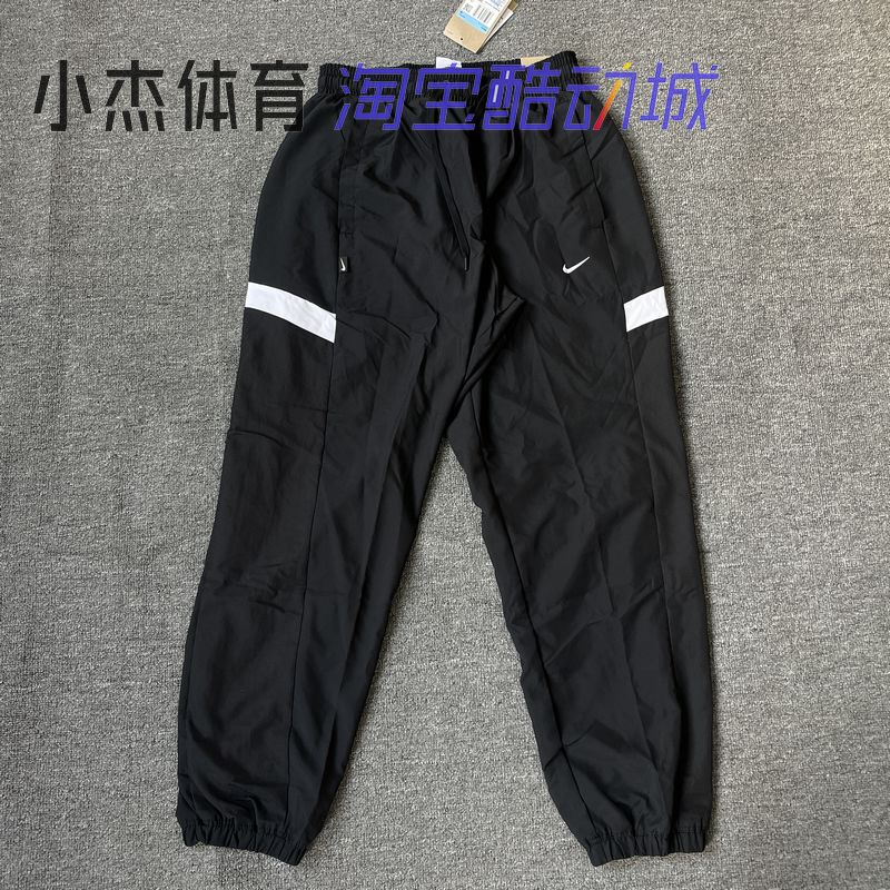 Nike耐克 秋季男子篮球梭织速干运动休闲宽松束脚长裤 FZ0251-010
