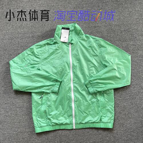 宽松版轻薄速干透气拉链外套