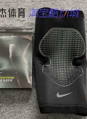 正品耐克/Nike 男子篮球训练深蹲护膝健身运动膝盖护套AC4199-021