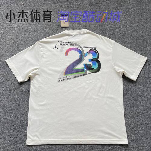 NIKE JORDAN 23背面印花透气男子针织运动短袖T恤 DM1419-901