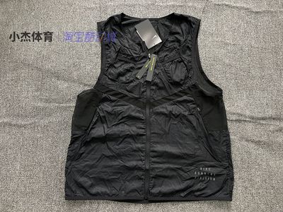 男子透气反光跑步马甲