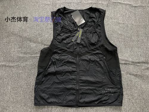 男子透气反光跑步马甲