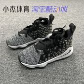 002 NIKE BQ5595 中童詹姆斯运动休闲耐磨篮球鞋 AQ2467 耐克