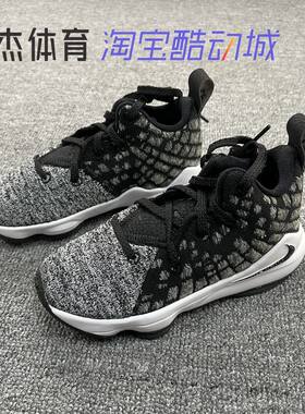 NIKE/耐克 中童詹姆斯运动休闲耐磨篮球鞋 BQ5595-002 AQ2467