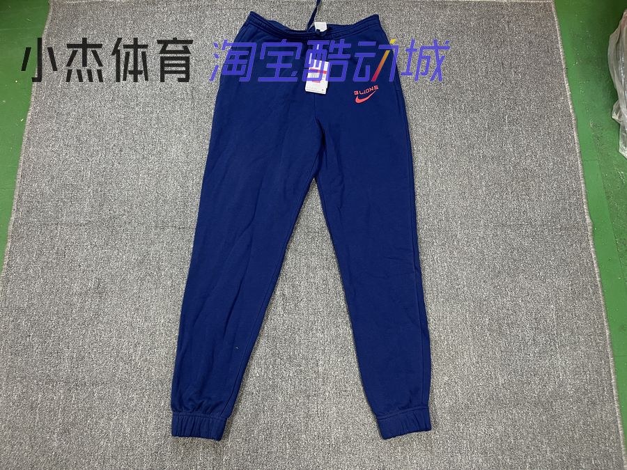 薄绒运动针织运动足球长裤