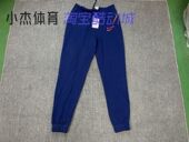 DH4988 英格兰队男子薄绒运动针织运动足球长裤 492 耐克 Nike