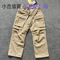 NIKE ACG 户外防晒拒水工装多口袋二合一运动休闲长裤 FN0429-247