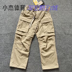 NIKE ACG 户外防晒拒水工装多口袋二合一运动休闲长裤 FN0429-247