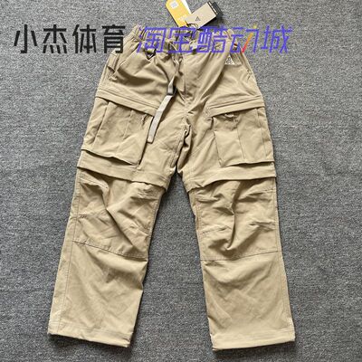 NIKE ACG 户外防晒拒水工装多口袋二合一运动休闲长裤 FN0429-247