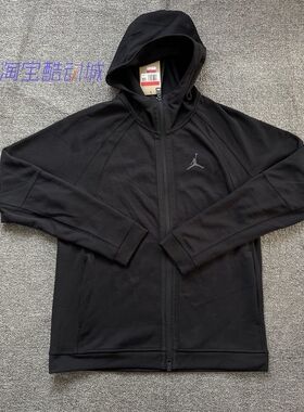 NIKE外套 JORDAN 篮球速干春秋针织立领夹克 DQ7324-010 DV9784