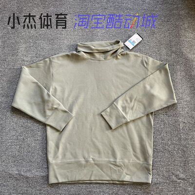 Nike耐克 TECH FLEECE男子OVERSIZE风运动堆领套头衫 FB8170-053