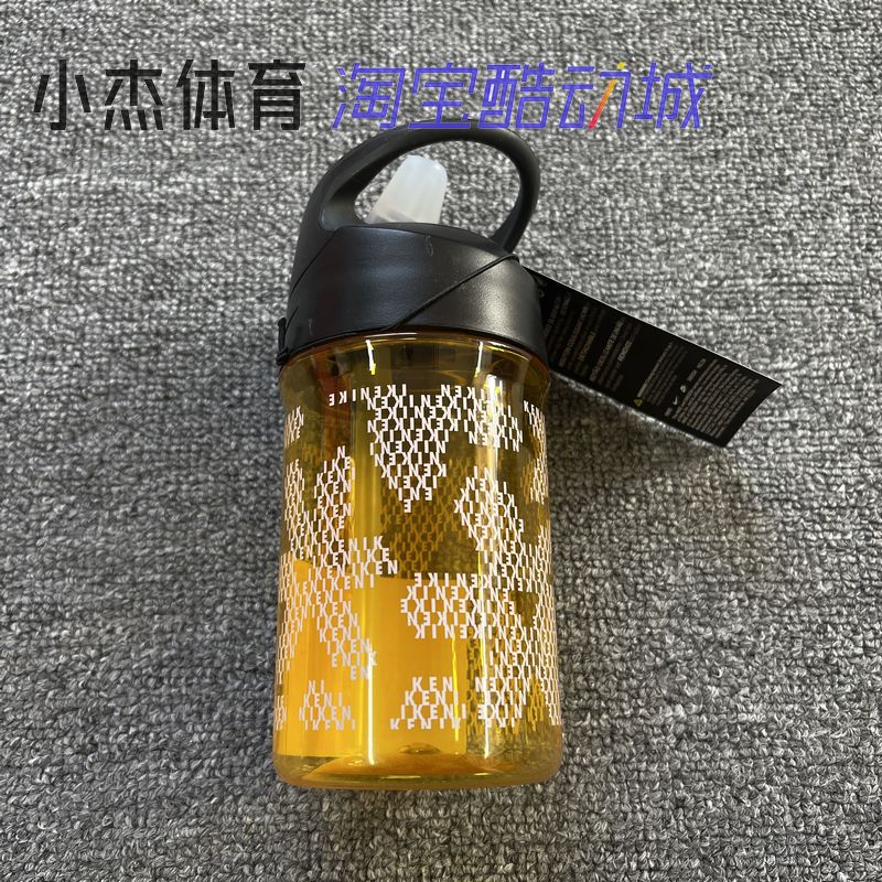 耐克/Nike 男女运动户外健身便携式吸管水壶 DM8283-755