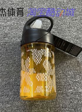 耐克/Nike 男女运动户外健身便携式吸管水壶 DM8283-755