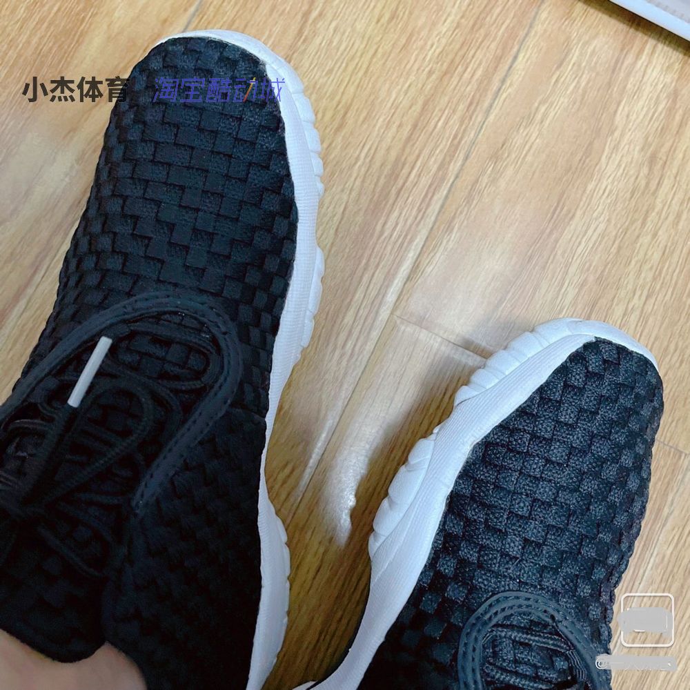 耐克/AIR JORDAN FUTURE LOW 未来编织鞋篮球鞋 724813-002