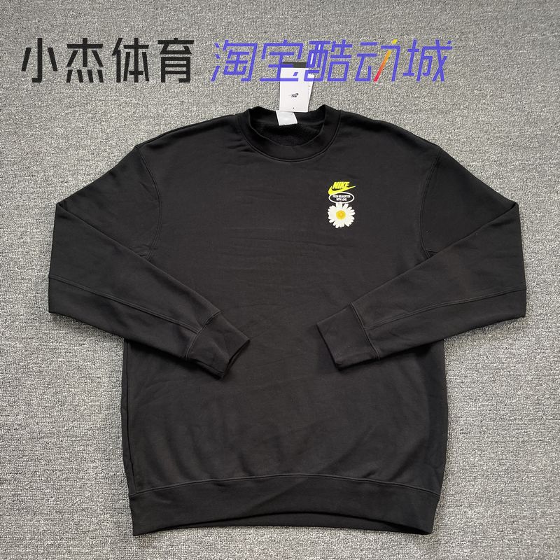 小雏菊印花男针织圆领运动卫衣