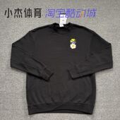 Nike 247 010 耐克 小雏菊印花男针织套头圆领休闲运动卫衣HJ0836