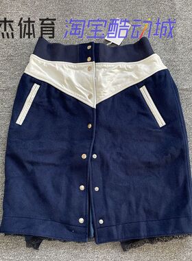 NIKELAB耐克  毁灭者女子 毛呢秋冬皮面休闲裙保暖半身裙 802264