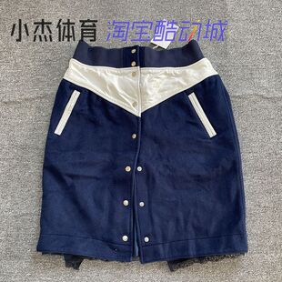 毛呢秋冬皮面休闲裙保暖半身裙 802264 毁灭者女子 NIKELAB耐克