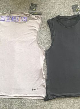正品 NIKE 耐克 男子夏季速干透气训练跑步休闲背心T恤 CN9819
