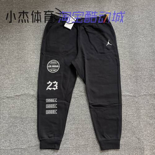 Air Jordan 男子加绒运动休闲 印花针织束脚长裤 FN4620-010