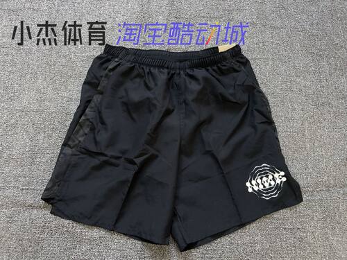 透气速干跑步内衫运动短裤