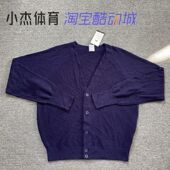 FQ0516 耐克 休闲运动外套 男子学院风针织单排扣开衫 555 SB系列