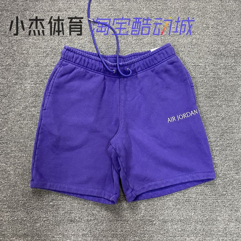 洗做旧复古全棉针织短裤