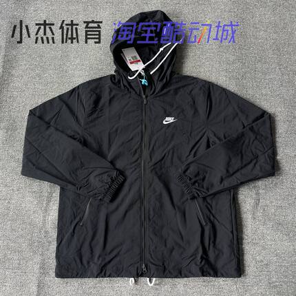 Nike/耐克 男子刺绣LOGO运动休闲 梭织连帽夹克外套 FB7398-010