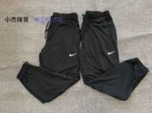 010 DD5004 耐克Nike 男子针织透气跑步健身运动速干拉链束脚长裤