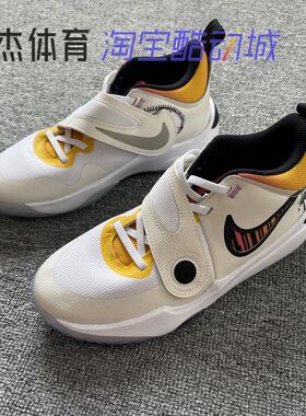 耐克/Nike TEAM HUSTLE 11 GS大童防滑减震耐磨篮球鞋 FJ7688-101