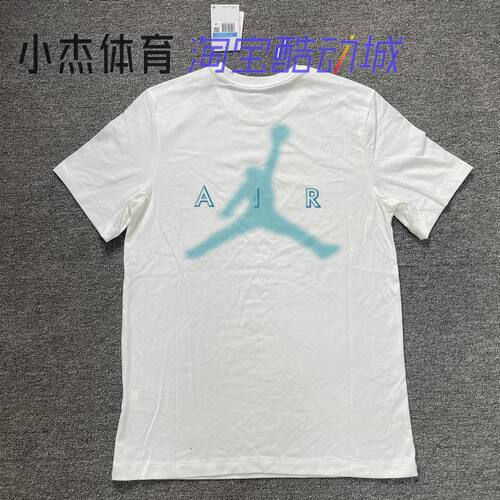 纯棉圆领透气运动训练T恤