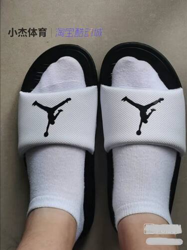 居家户外休闲一字拖拖鞋