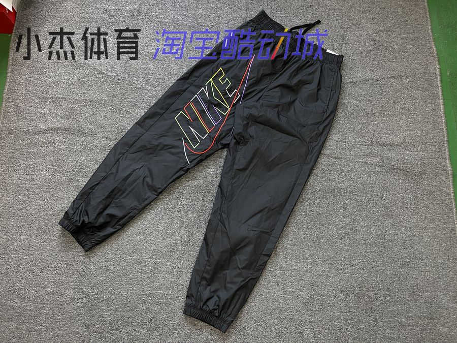束脚训练户外运动休闲梭织长裤