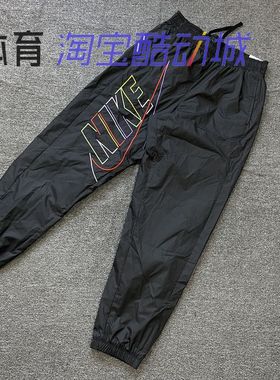 Nike耐克 男子刺绣束脚训练户外运动休闲梭织长裤 DX0622-010