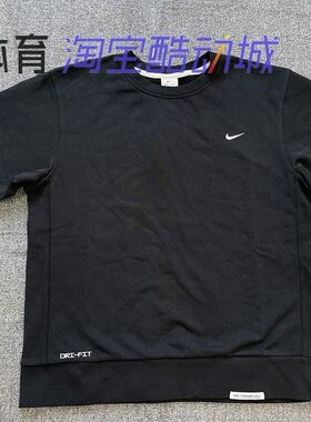 Nike/耐克 DRI-FIT 男子夏季篮球运动休闲圆领短袖T恤 CV1940 010