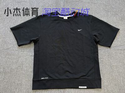 男子篮球运动休闲圆领短袖T恤