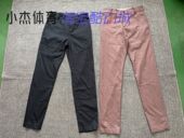 正品 DA4131 斜纹布长裤 Nike耐克Dri FIT高尔夫男防晒速干透气修身