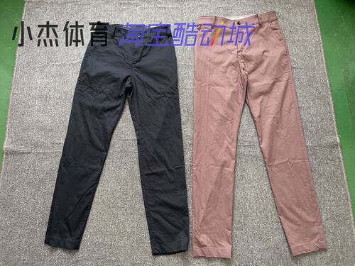 防晒速干透气修身斜纹布长裤