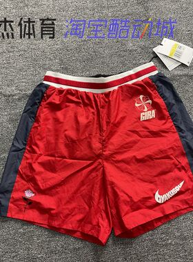 Nike/耐克 Gyakusou 男子高桥盾联名跑步带内衬运动短裤 CD7114