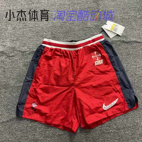 Nike/耐克 Gyakusou 男子高桥盾联名跑步带内衬运动短裤 CD7114