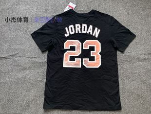 DO8899 T恤 010 JORDAN耐克AJ男后背23号印花纯棉运动休闲短袖 AIR