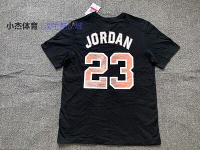 JORDAN短袖男印花纯棉