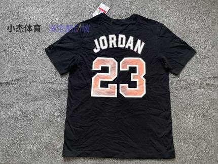 AIR JORDAN耐克AJ男后背23号印花纯棉运动休闲短袖T恤 DO8899-010